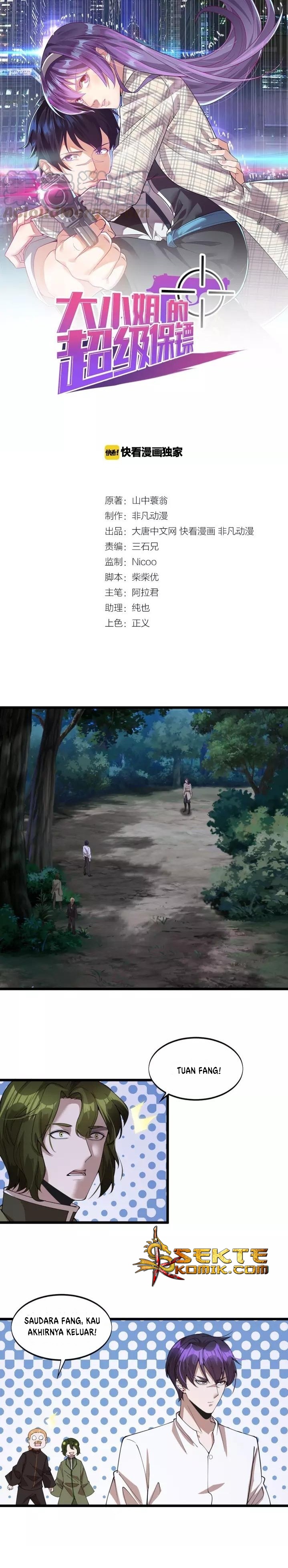 Super Bodyguard Chapter 74 Gambar 2